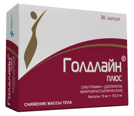 Как принимать